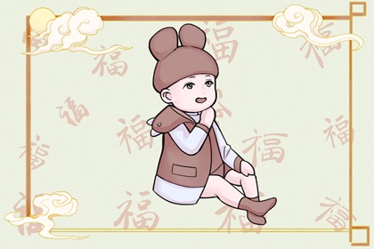 命盘五行|紫微流年排盘免费|询命盘|流年命盘查询